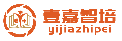 壹嘉智培